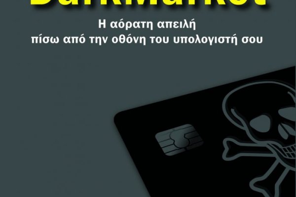 Кракен маркетплейс kraken clear com