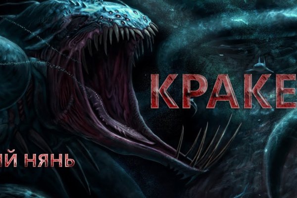 Kraken ссылка 3dark link com