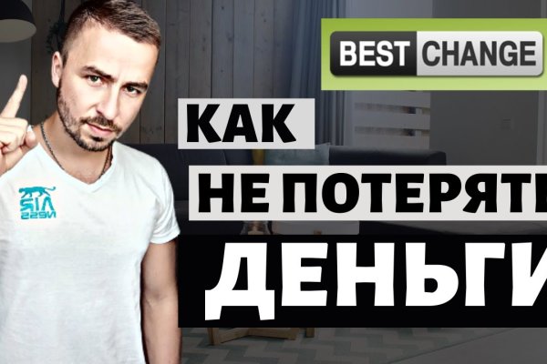 Вход на кракен kraken 11 store