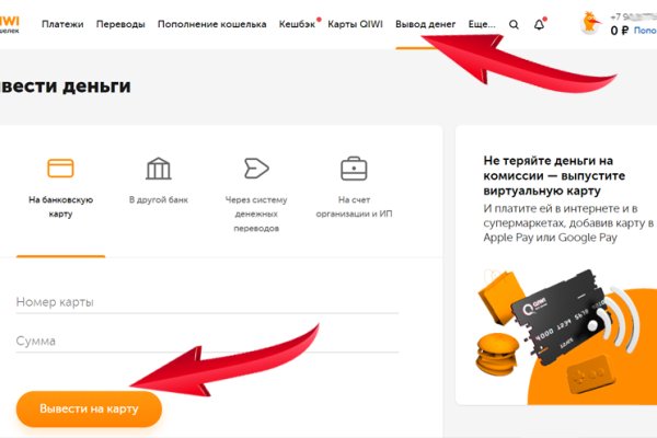 Кракен сайт kr2web in цены