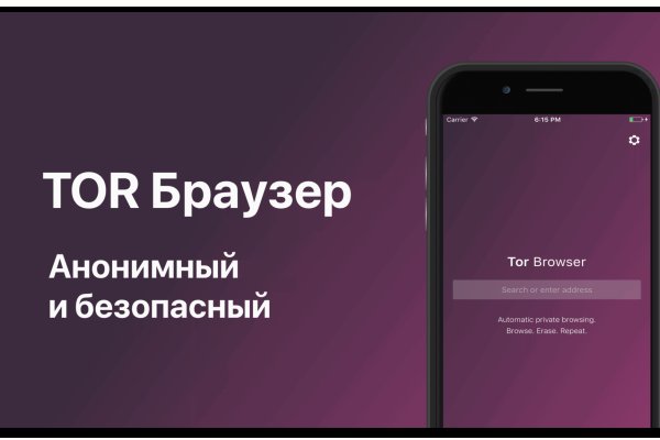 Кракен тор kr2web in