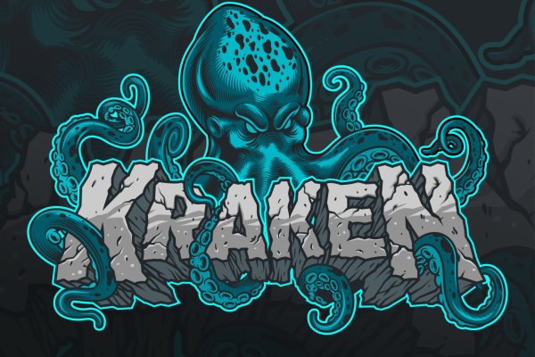 Kraken зеркало тор ссылка