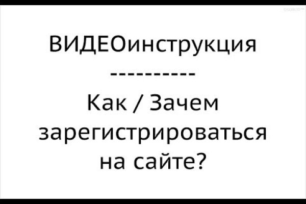 Кракен даркнет ссылка для тор